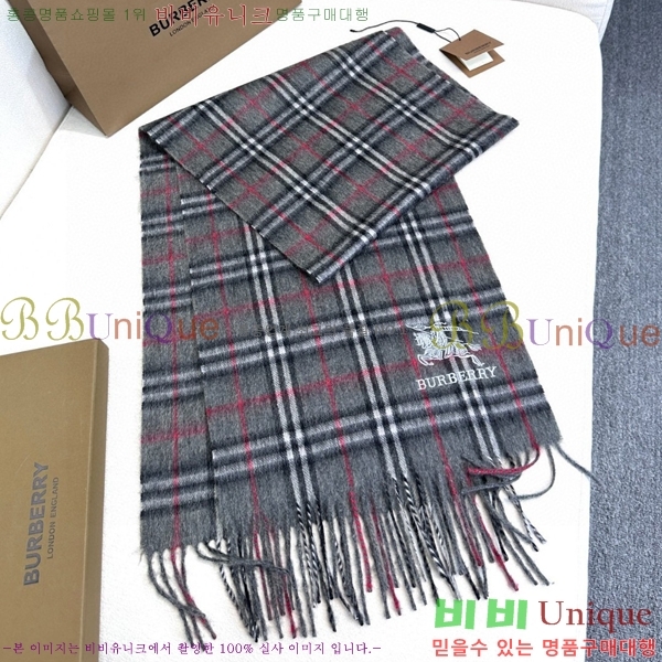 # ÷/ī B1B366252-3