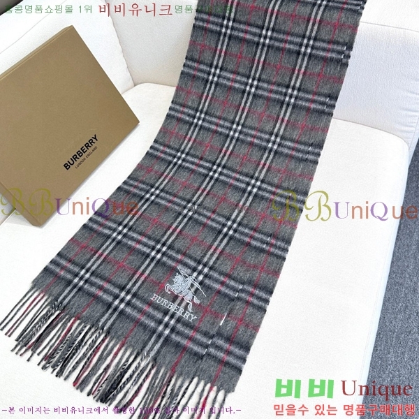 # ÷/ī B1B366252-3