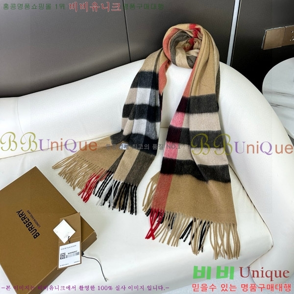  ÷/ī B1B366226-1