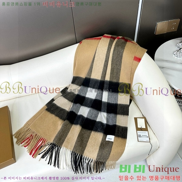  ÷/ī B1B366226-1