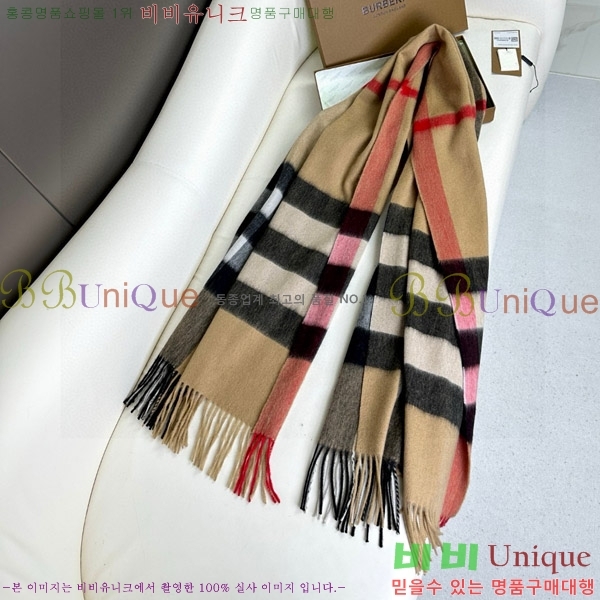  ÷/ī B1B366226-1