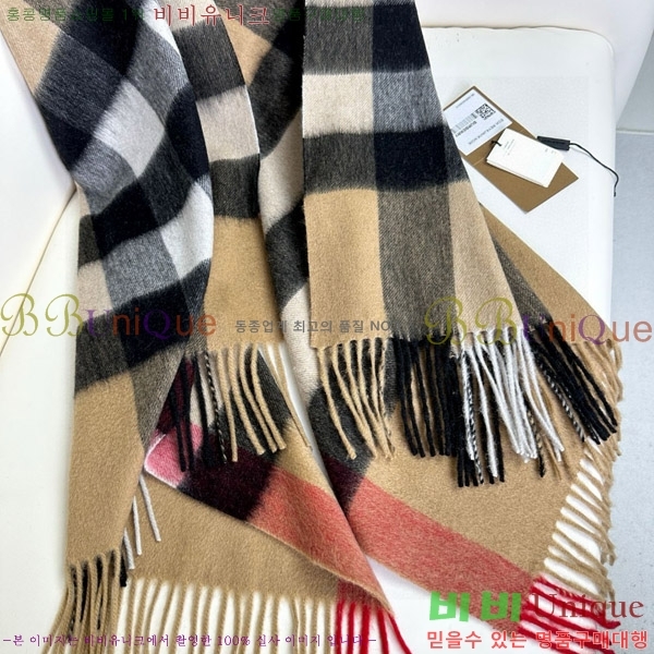  ÷/ī B1B366226-1