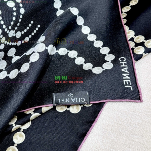 #* ũ  ī 13C259246-1