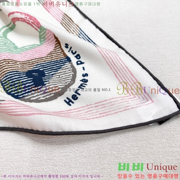 #޽ ÷/ī HE967468-2