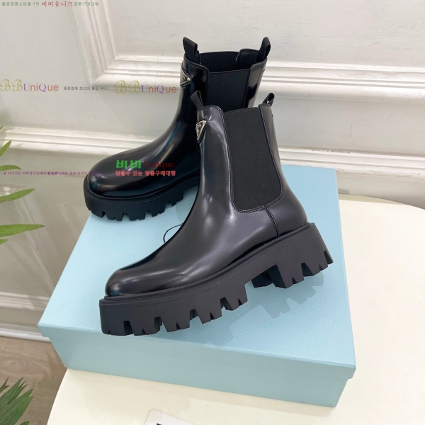   Ŭ  37P2592431-1  6cm