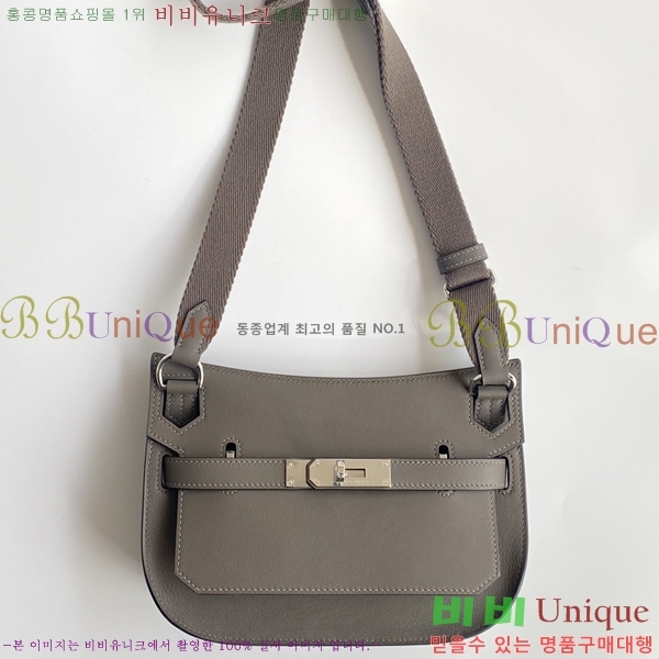 #�����޽� ���ÿ��� �̴� H651000-2