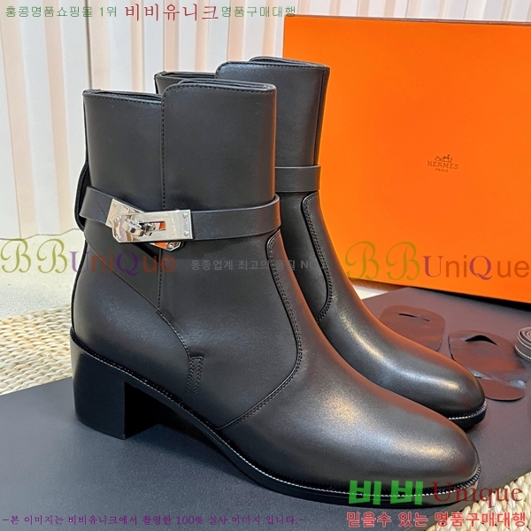  ޽ Ķ  49H25102211-2  5cm