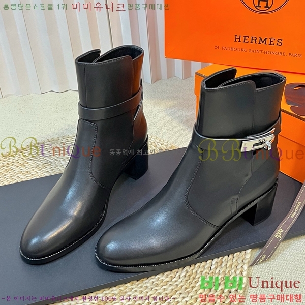  ޽ Ķ  49H25102211-2  5cm