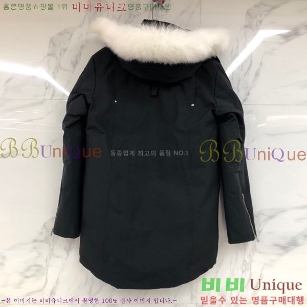  Ŭ ٿ е 68MK2510214-1