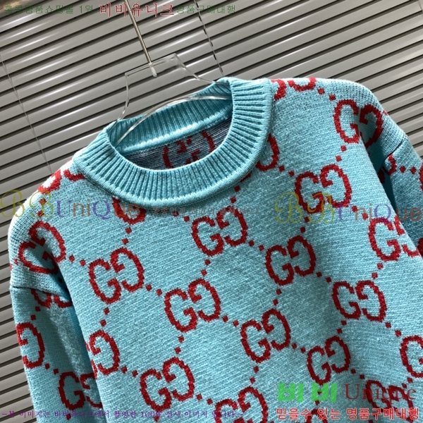  *  ũ  Ʈ 13GU2510271-2