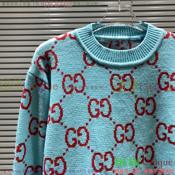  *  ũ  Ʈ 13GU2510271-2