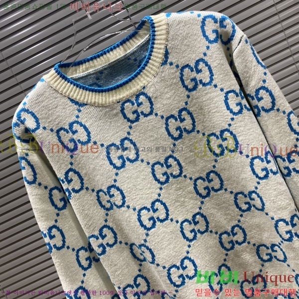  *  ũ  Ʈ 13GU2510271-9