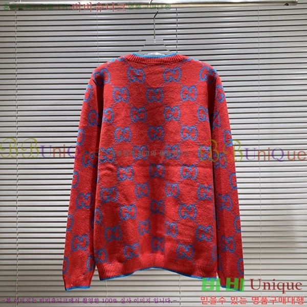  *  ũ  Ʈ 13GU2510271-11