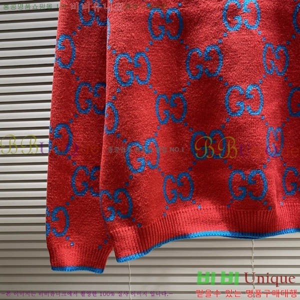  *  ũ  Ʈ 13GU2510271-11