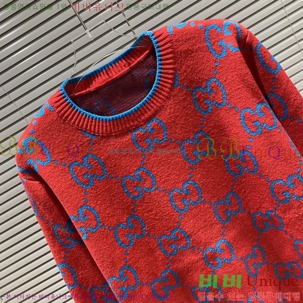  *  ũ  Ʈ 13GU2510271-11