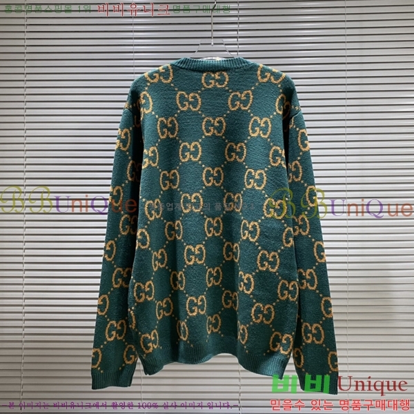  *  ũ  Ʈ 13GU2510271-13