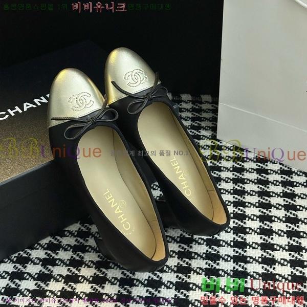  *   32HY2510226-5  5cm