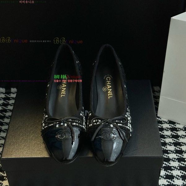 ���� ��* ���� ������ 32HY2510226-6 �� 5cm