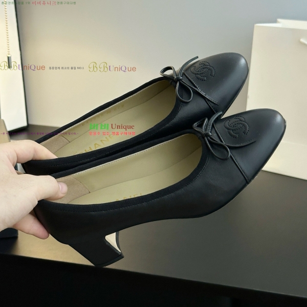  *   32HY2510226-8  5cm