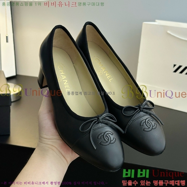  *   32HY2510226-8  5cm