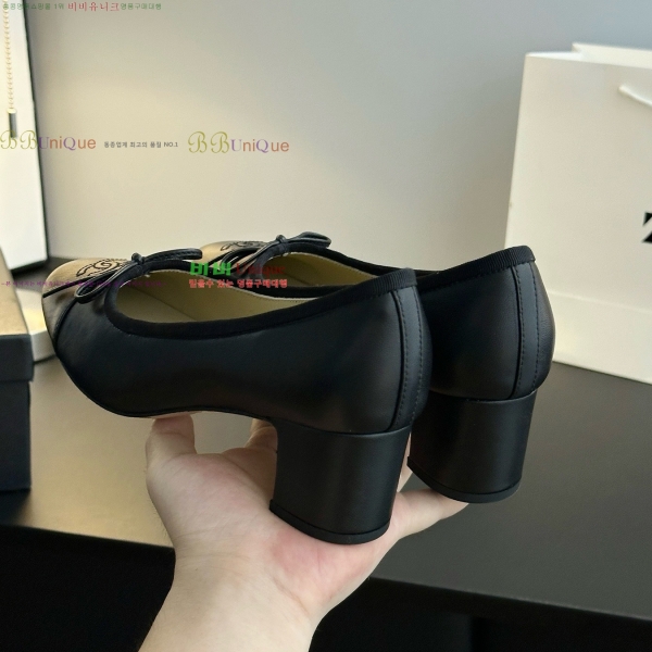  *   32HY2510226-8  5cm