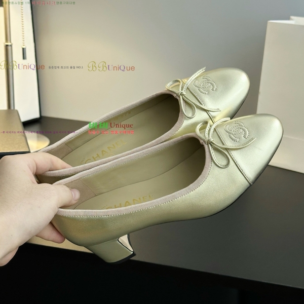  *   32HY2510226-2  5cm