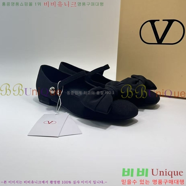 ���� �߷�Ƽ�� ������ VA242236-4 �� 3.5CM