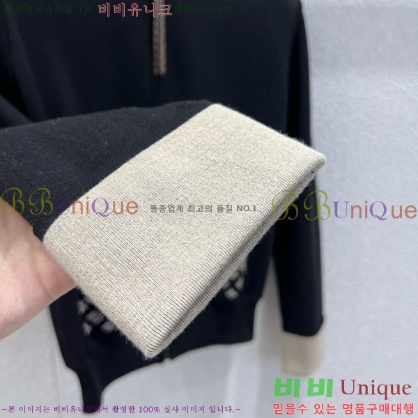 ���� ���̺��� ������ ��Ŷ LV28345607-6