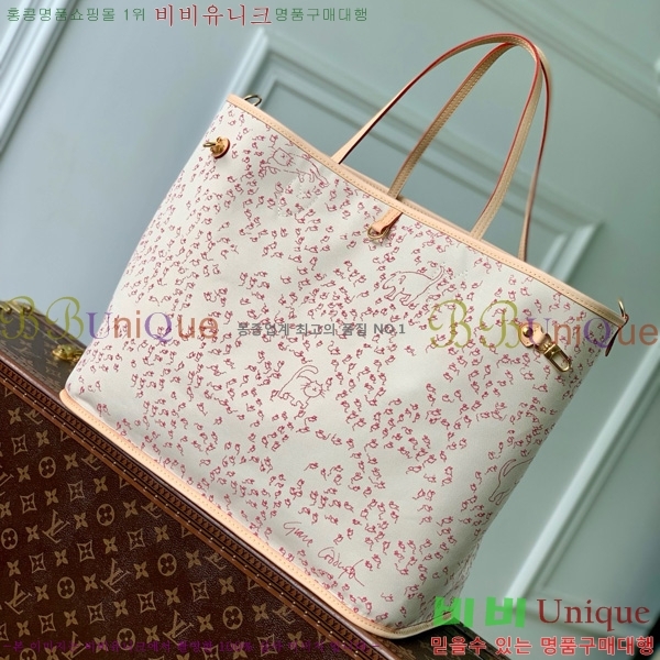 #���̺��� �׹�Ǯ �λ��̵� �ƿ� GM M15124-101