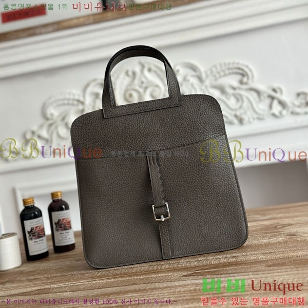 #�����޽� ���ܹ� �Ż� KH7351257-4(22/25/31)