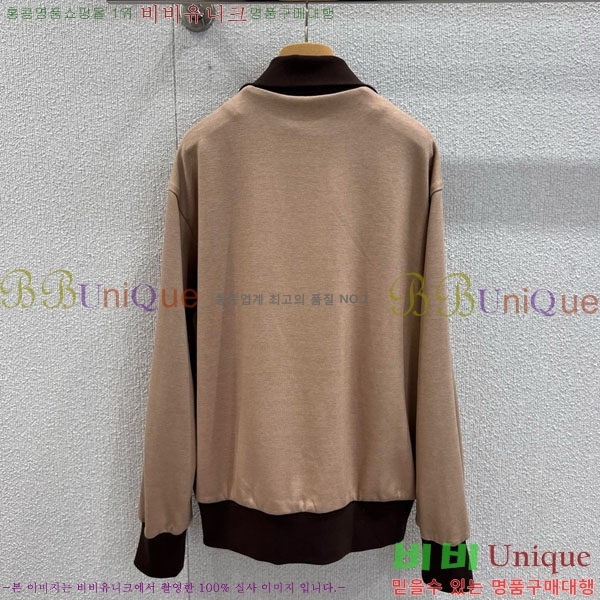  ̿̿ Ʈ MU54243240-1