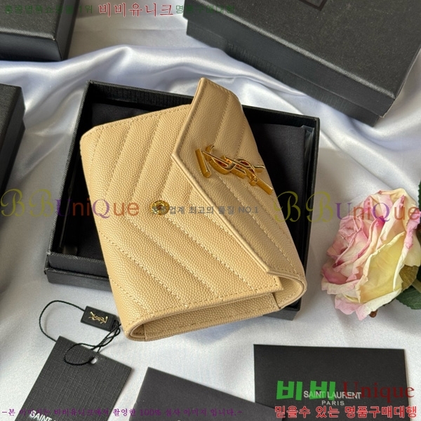 #���ζ� NEW �������� ī�� ���� ���� 414404-17