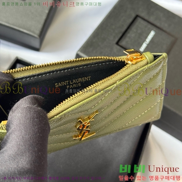 #���ζ� ���׷� ����׸� ���� ī�����̽� 607915-109