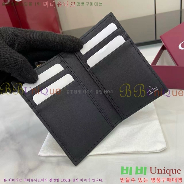 # Ŭġ Ŀġ 846951-102