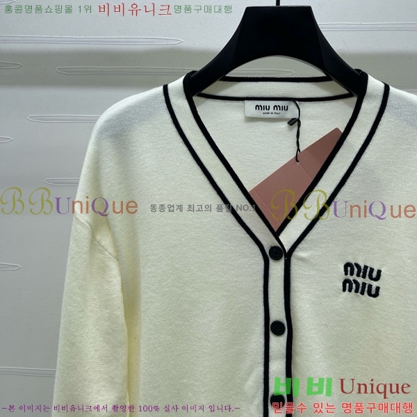 ���� �̿�̿� ������ ����� MIU243240-2