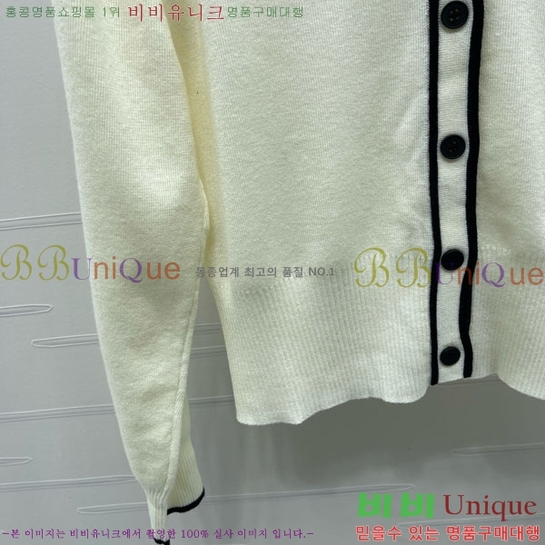 ���� �̿�̿� ������ ����� MIU243240-2