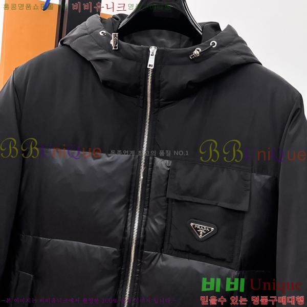 ���� ����� �ٿ� �е� P67681753