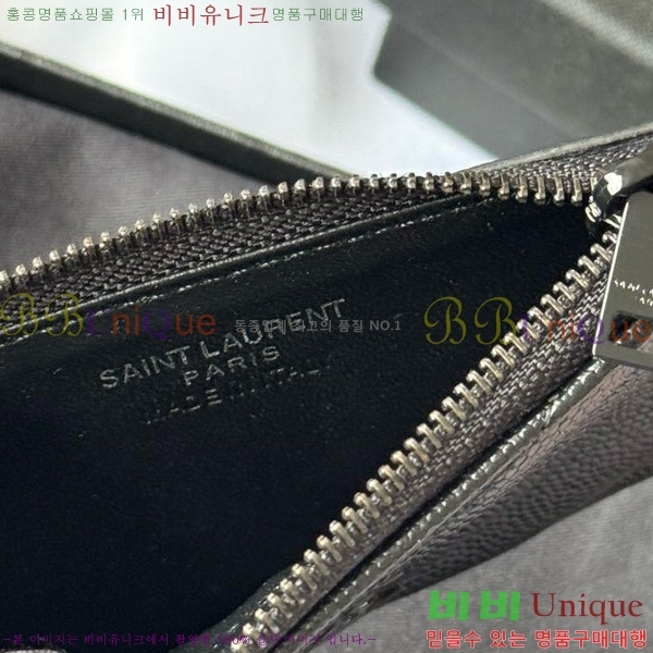 #���ζ� ���׷� ����׸� ���� ī�����̽� 607915-102