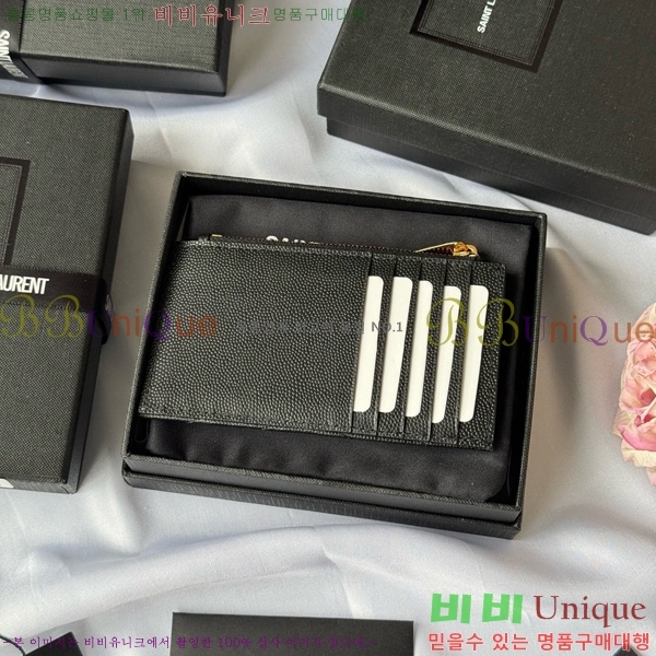 #ζ ׷ ׸  ī̽ 607915-101