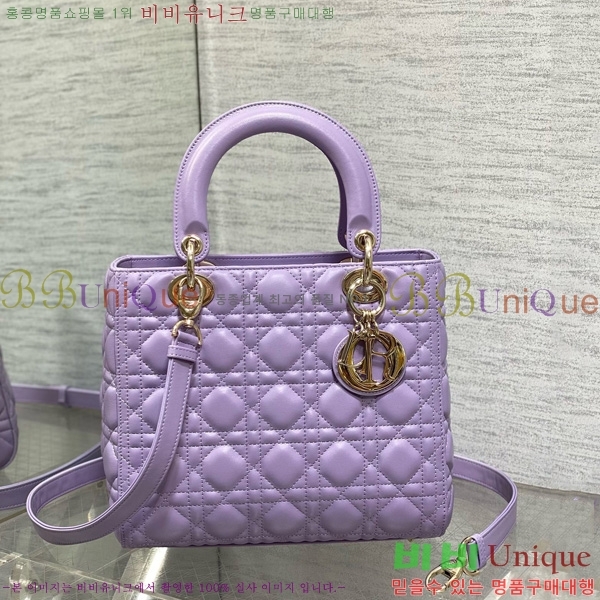 #��� ���̵�� �̵�� 44532-813