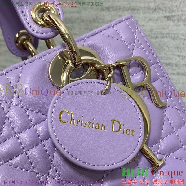 #��� ���̵�� �̵�� 44532-813