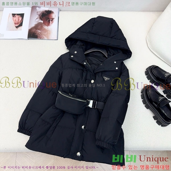 ���� ����� �ٿ� �е� PA406334-10