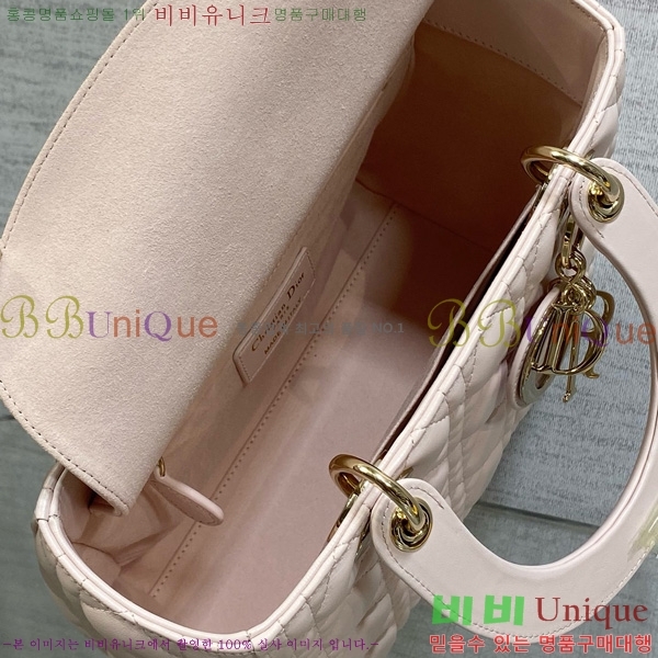 #��� ���̵�� �̵�� 44532-806