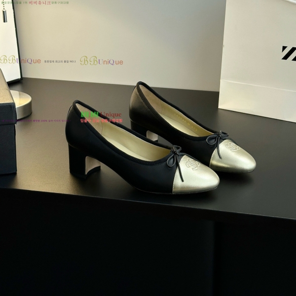  *   32HY2510226-5  5cm