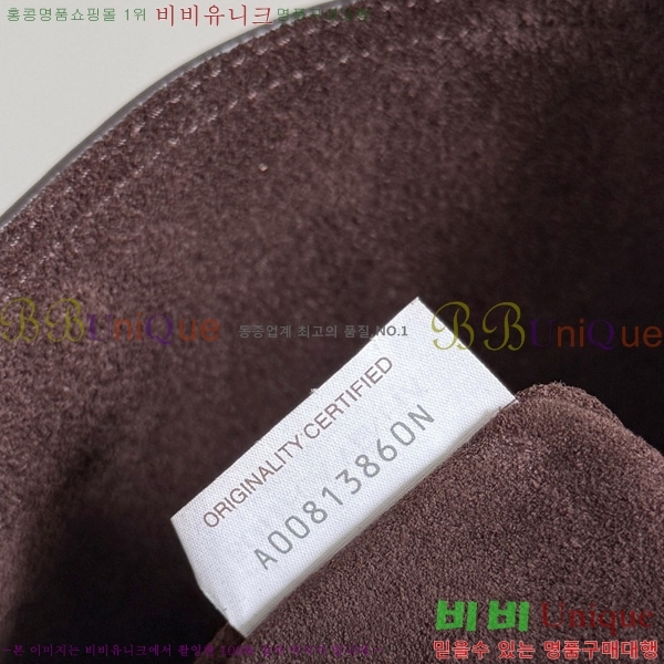 #װŸ ȵƸ Ŷ  844169-133