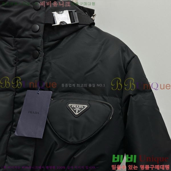 ���� ����� �ٿ� �е� 50PL25102029-1