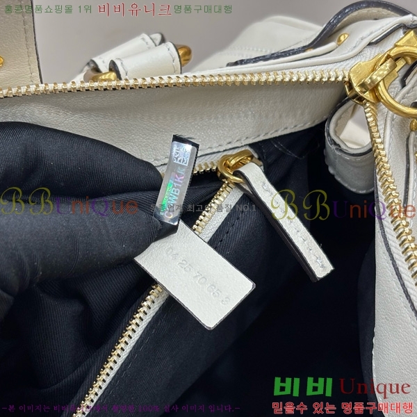 #ο е е  Ʈ  0425-103