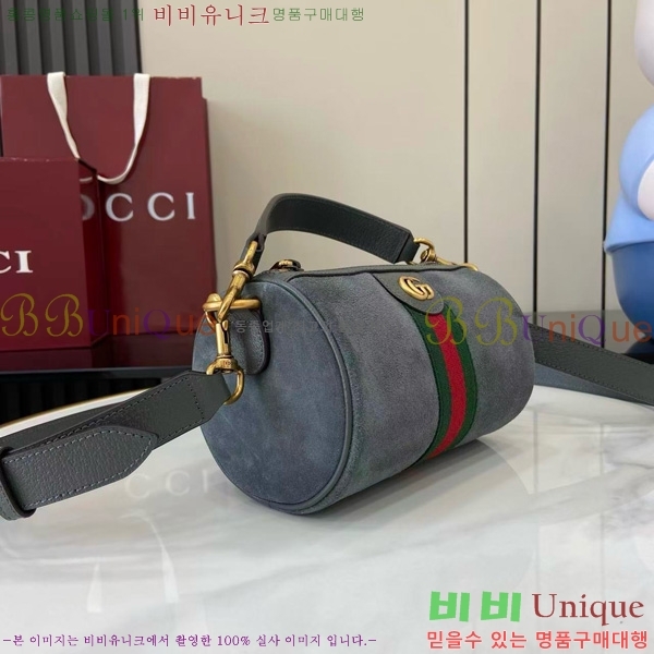 # ̴ ̵ ǵ  846869-201