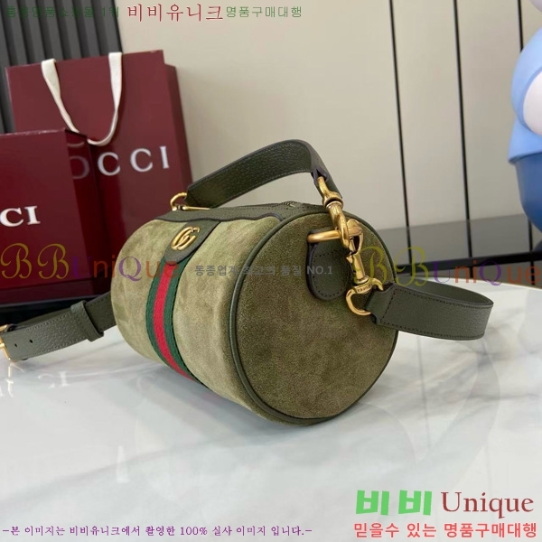 # ̴ ̵ ǵ  846869-202