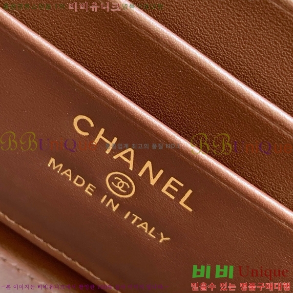 #* žڵ  Ƽ ü ڽƽ AP4933-102